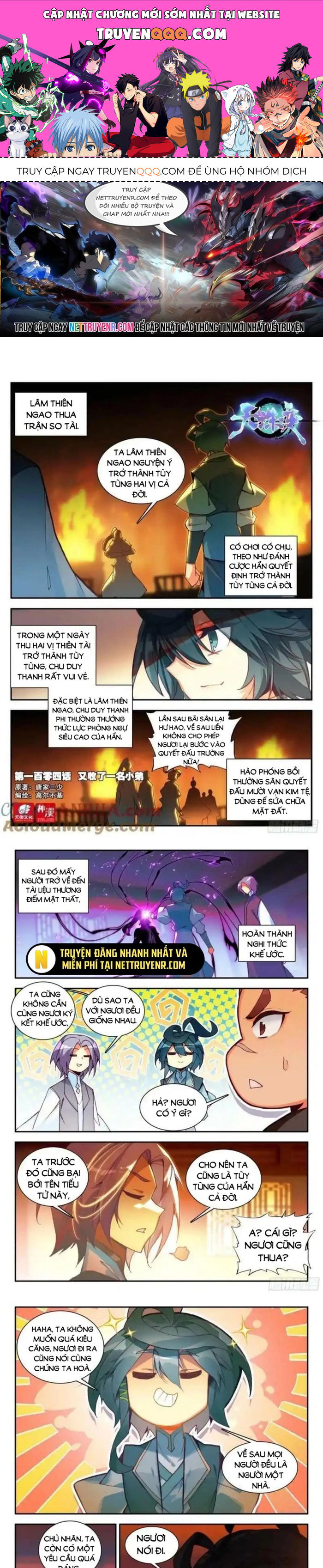 Thiên Châu Biến Chap 104 - Next Chap 105