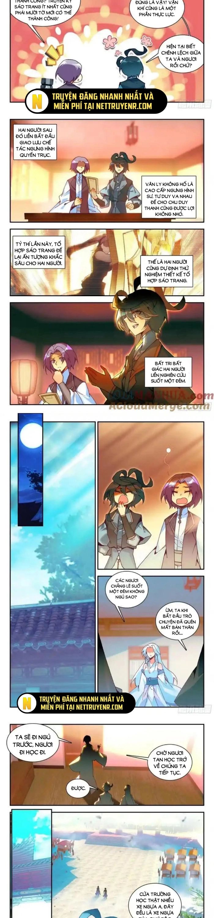 Thiên Châu Biến Chap 104 - Next Chap 105