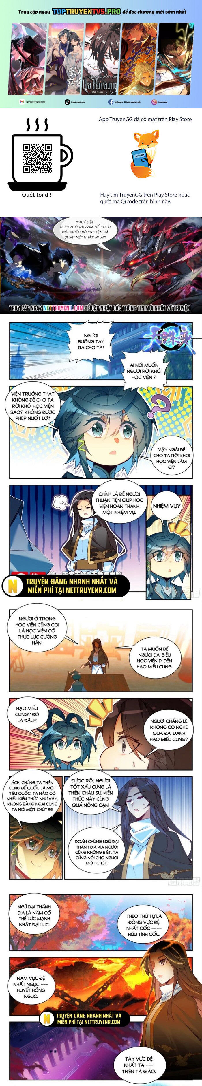 Thiên Châu Biến Chap 105 - Next Chap 106