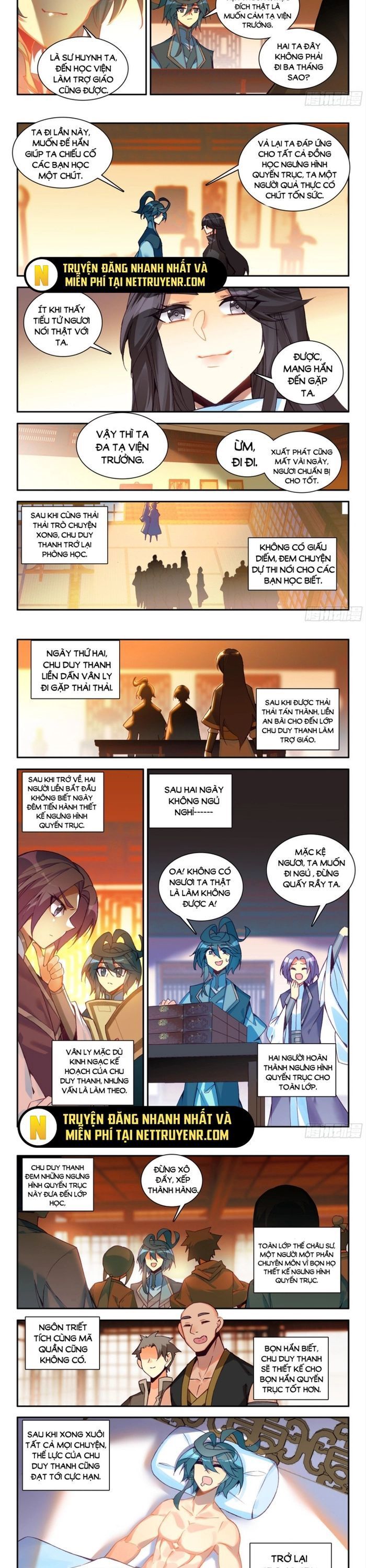 Thiên Châu Biến Chap 105 - Next Chap 106