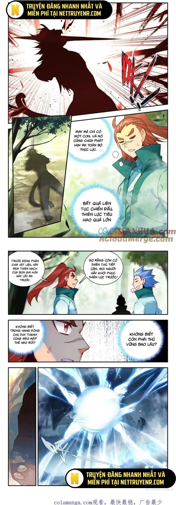 Thiên Châu Biến Chap 110 - Next Chap 111