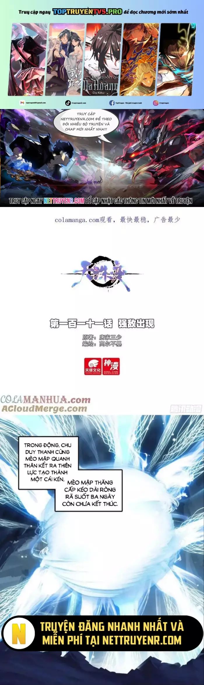 Thiên Châu Biến Chap 111 - Next Chap 112