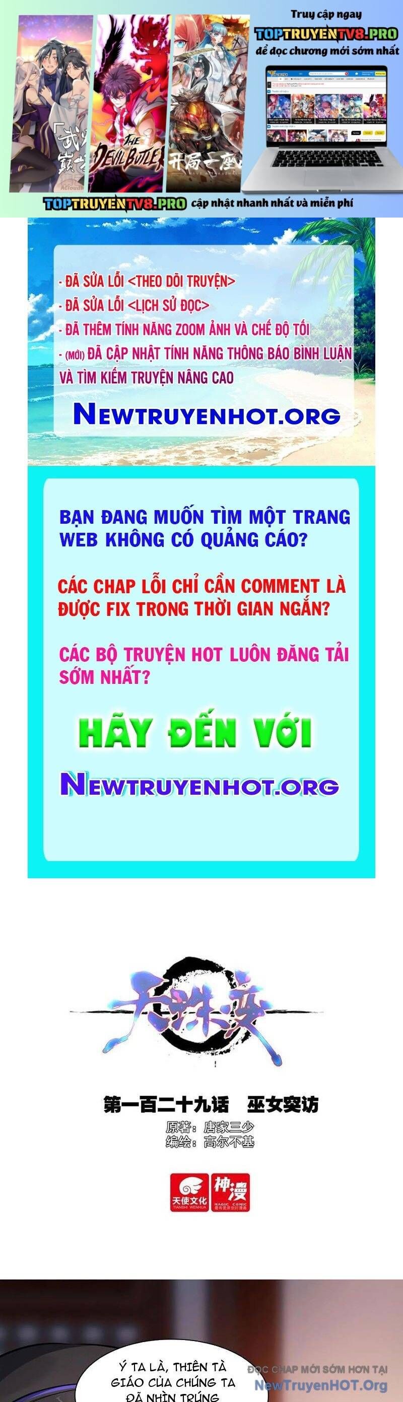 Thiên Châu Biến Chap 129 - Next Chap 130