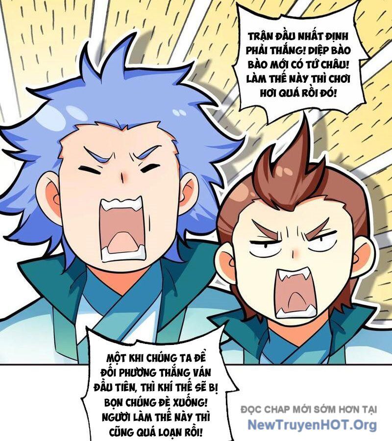 Thiên Châu Biến Chap 129 - Next Chap 130