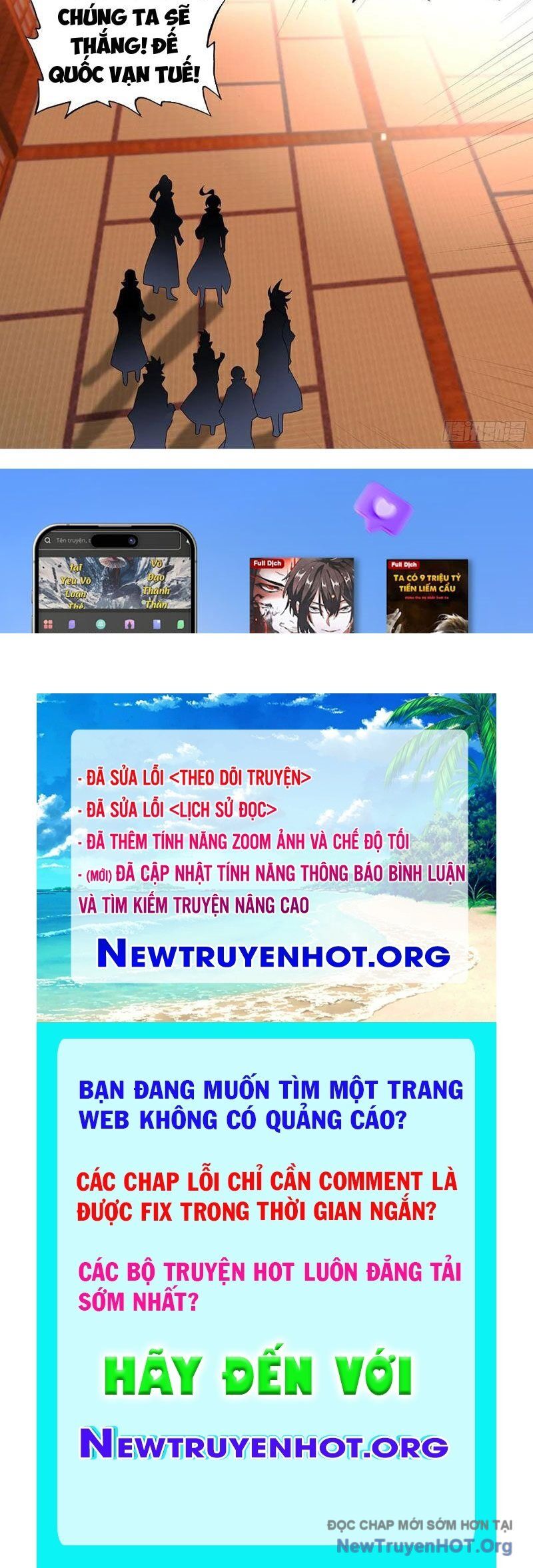 Thiên Châu Biến Chap 129 - Next Chap 130