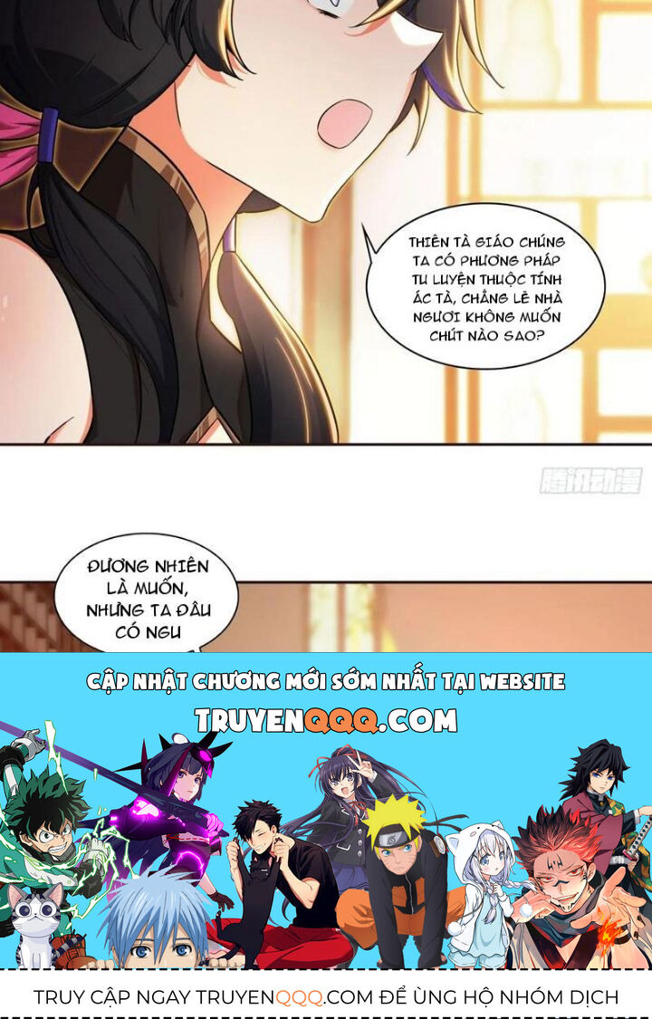Thiên Châu Biến Chap 1291 - Next Chap 1292