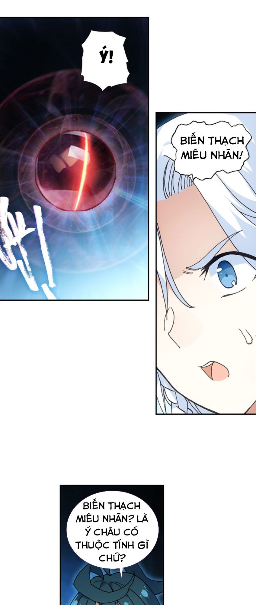 Thiên Châu Biến Chap 14 - Next Chap 15