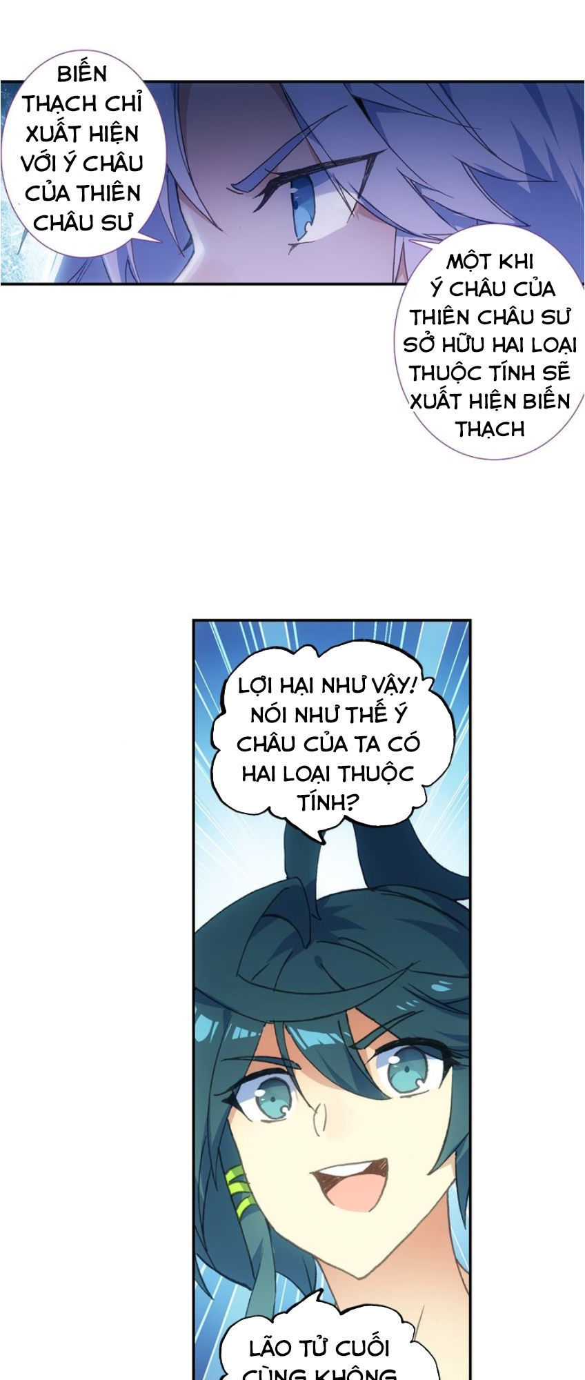 Thiên Châu Biến Chap 14 - Next Chap 15