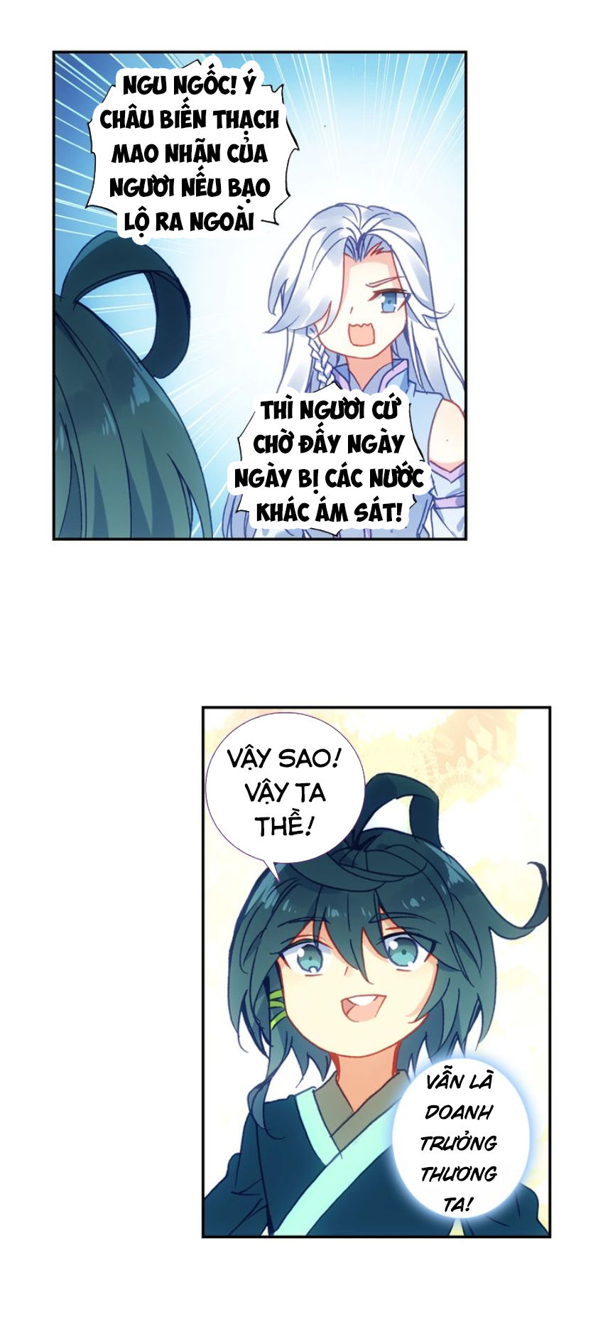 Thiên Châu Biến Chap 15 - Next Chap 16