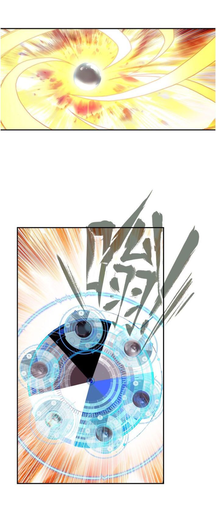Thiên Châu Biến Chap 225 - Next Chap 226
