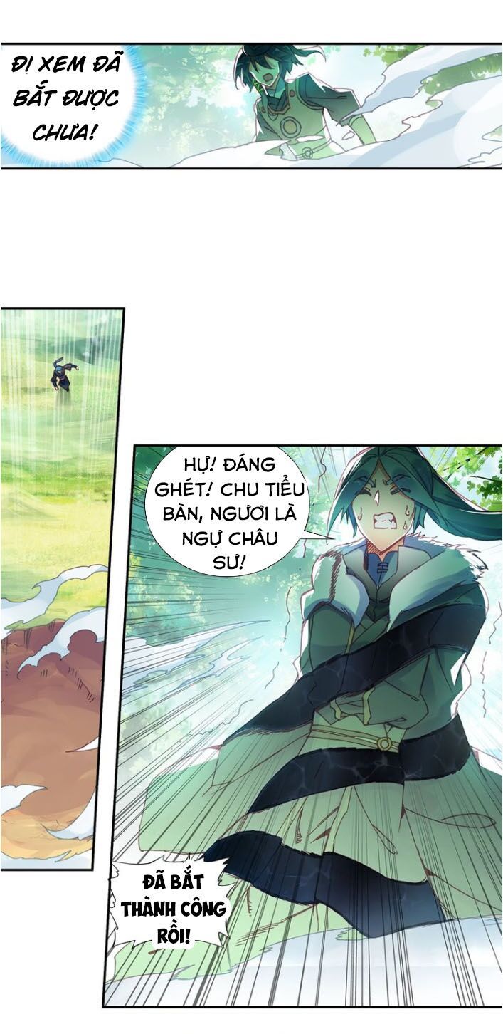 Thiên Châu Biến Chap 305 - Next Chap 306