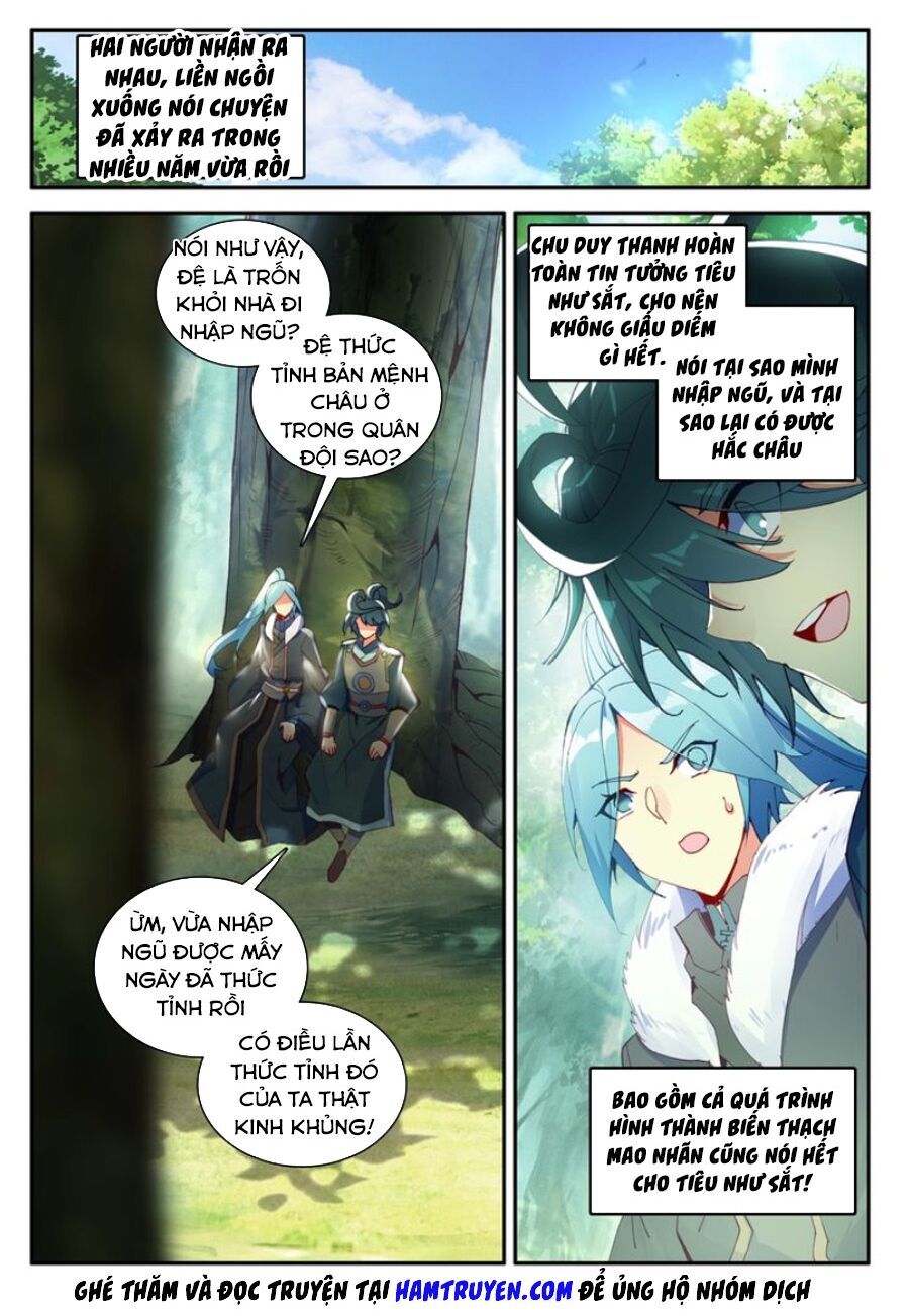 Thiên Châu Biến Chap 31 - Next Chap 32