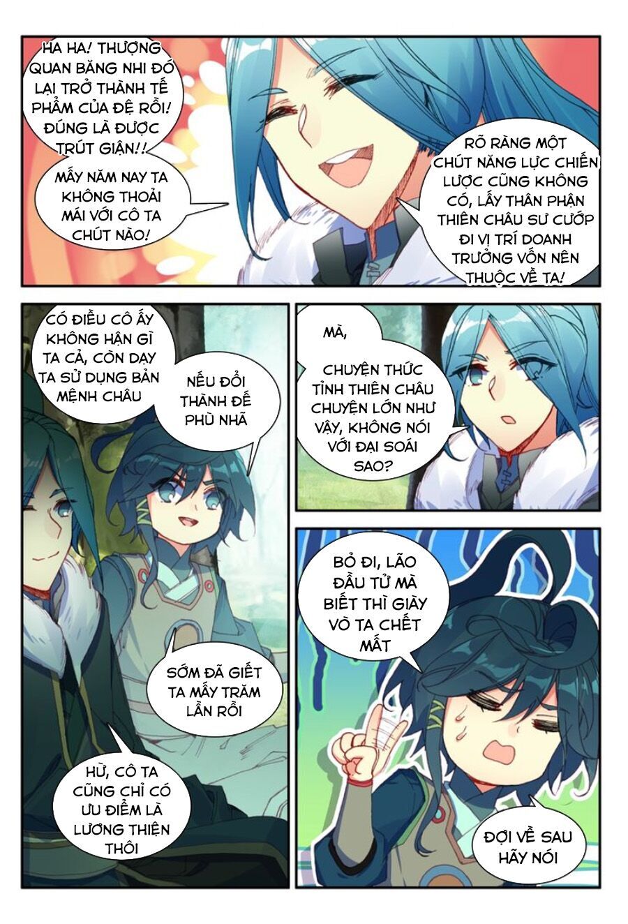 Thiên Châu Biến Chap 31 - Next Chap 32