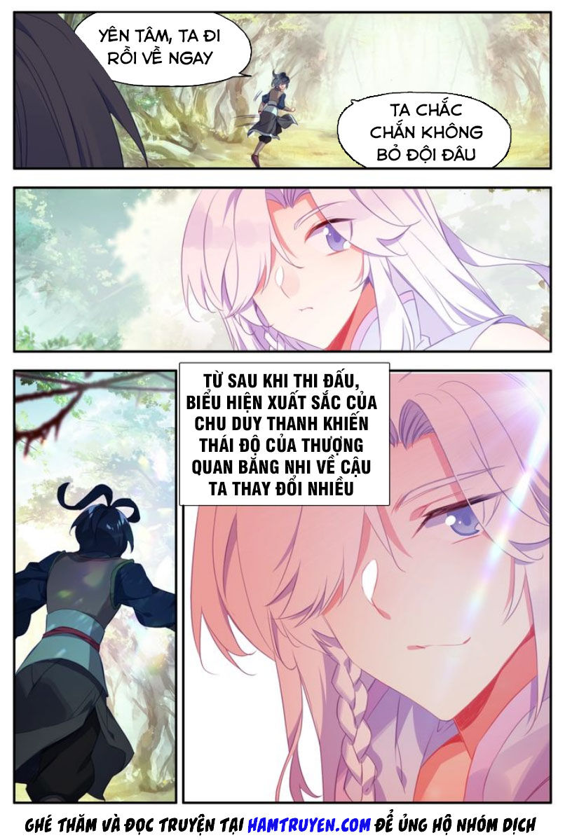 Thiên Châu Biến Chap 335 - Next Chap 336