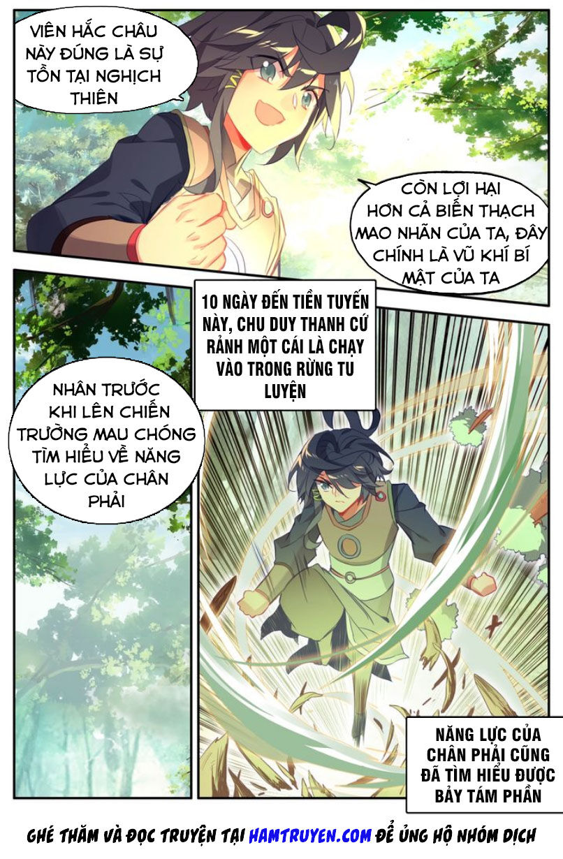 Thiên Châu Biến Chap 335 - Next Chap 336