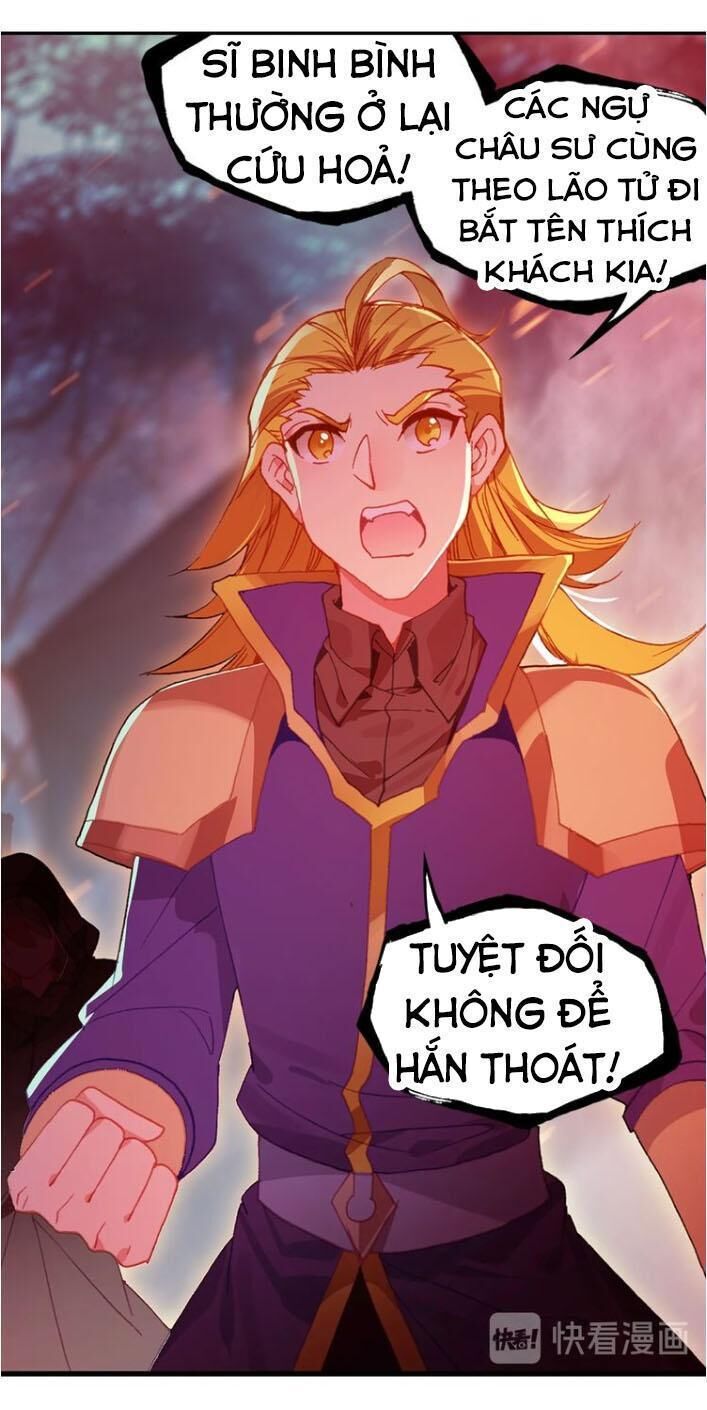 Thiên Châu Biến Chap 39 - Next Chap 40