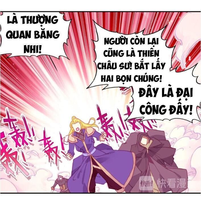 Thiên Châu Biến Chap 39 - Next Chap 40
