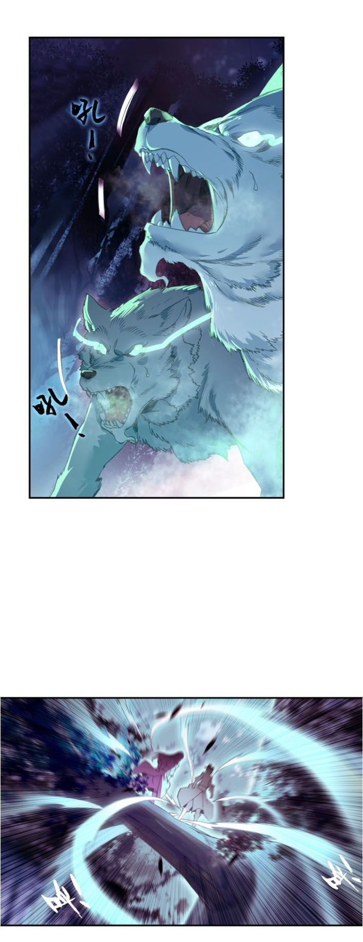 Thiên Châu Biến Chap 40 - Next Chap 41