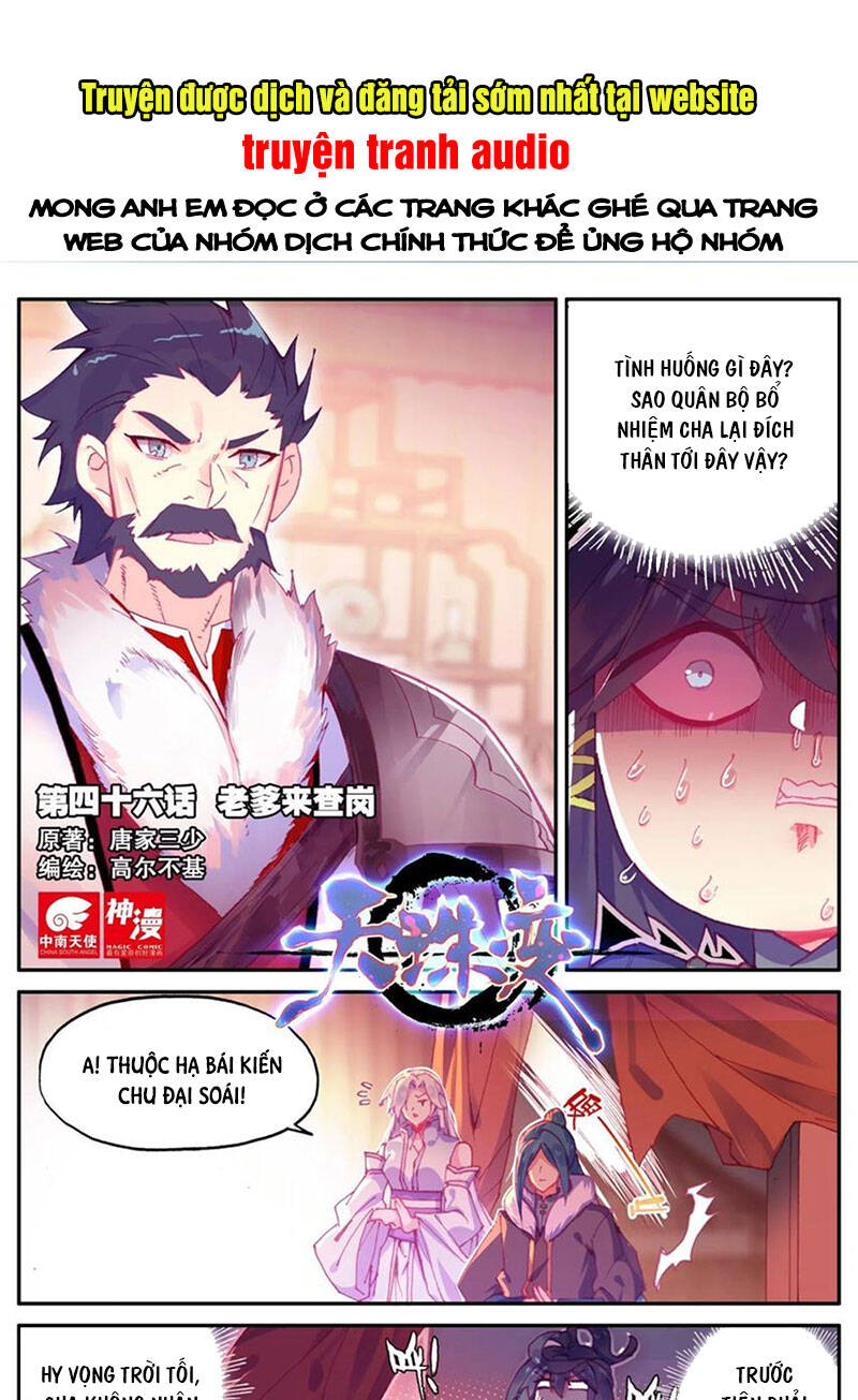 Thiên Châu Biến Chap 46 - Next Chap 47
