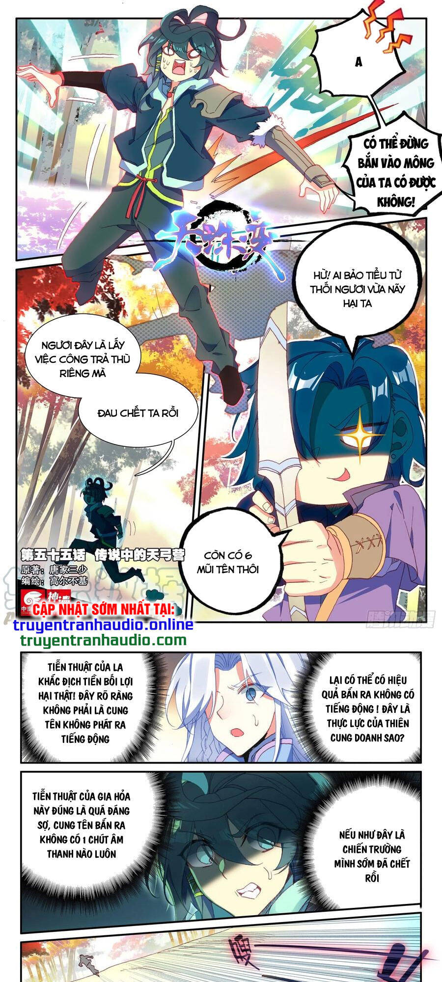 Thiên Châu Biến Chap 55 - Next Chap 56