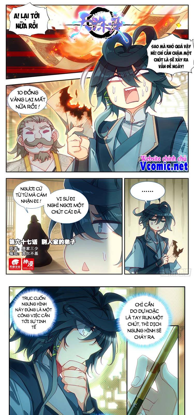 Thiên Châu Biến Chap 67 - Next Chap 68