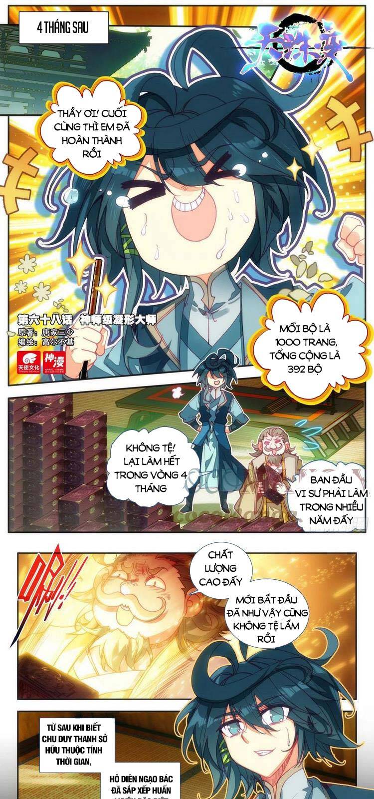 Thiên Châu Biến Chap 68 - Next Chap 69
