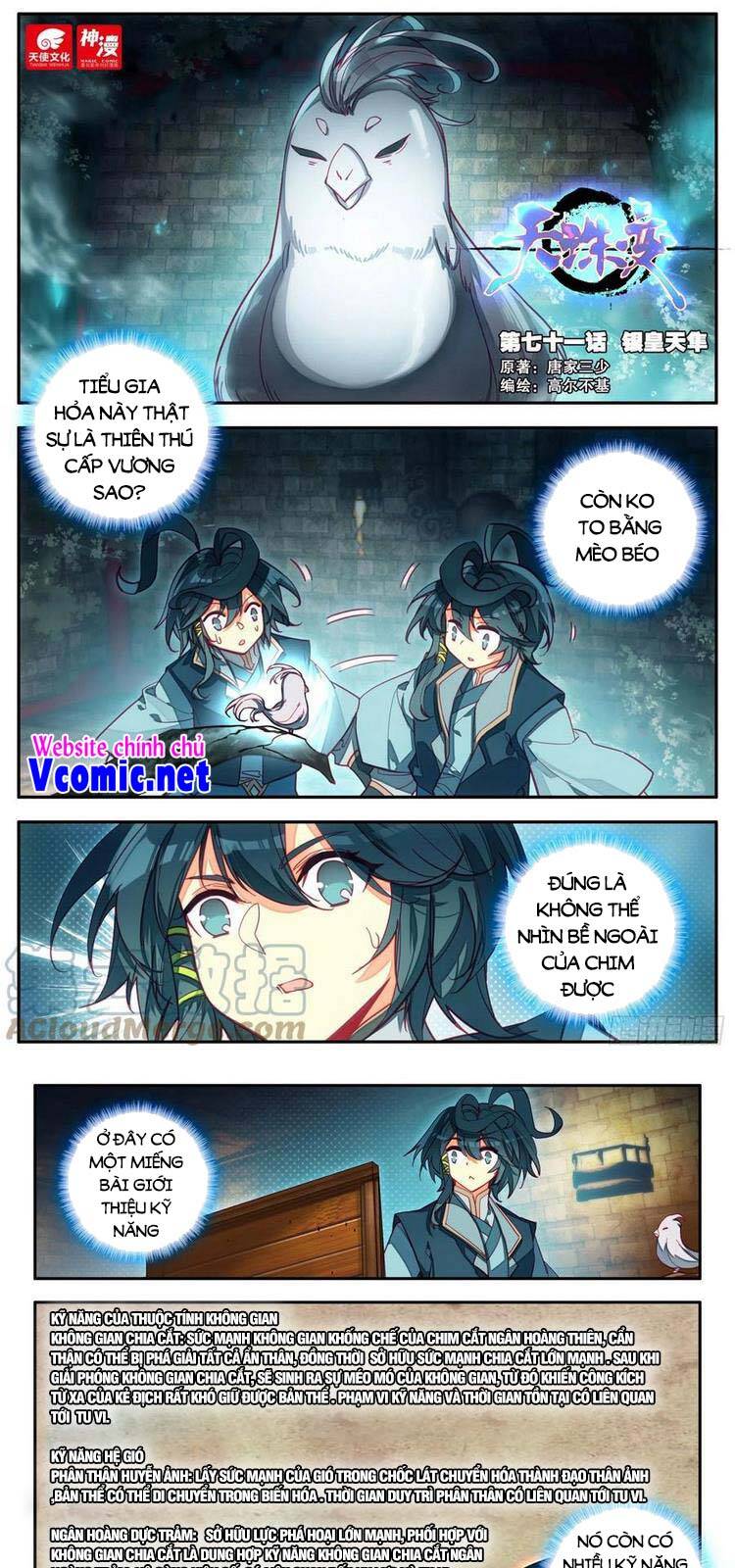 Thiên Châu Biến Chap 71 - Next Chap 72