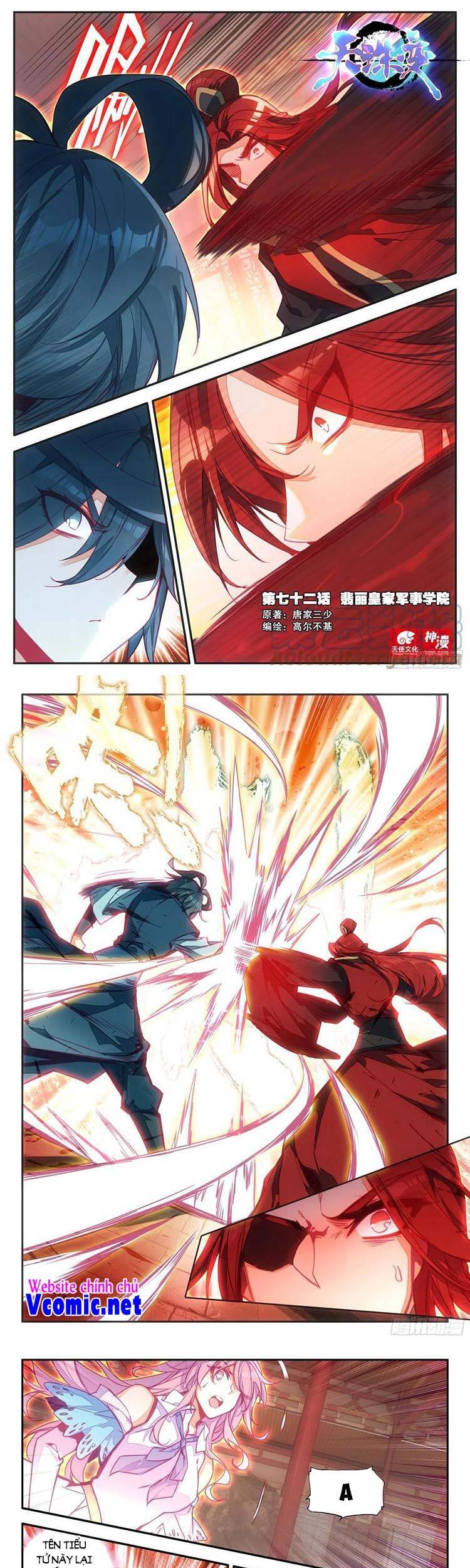 Thiên Châu Biến Chap 72 - Next Chap 73