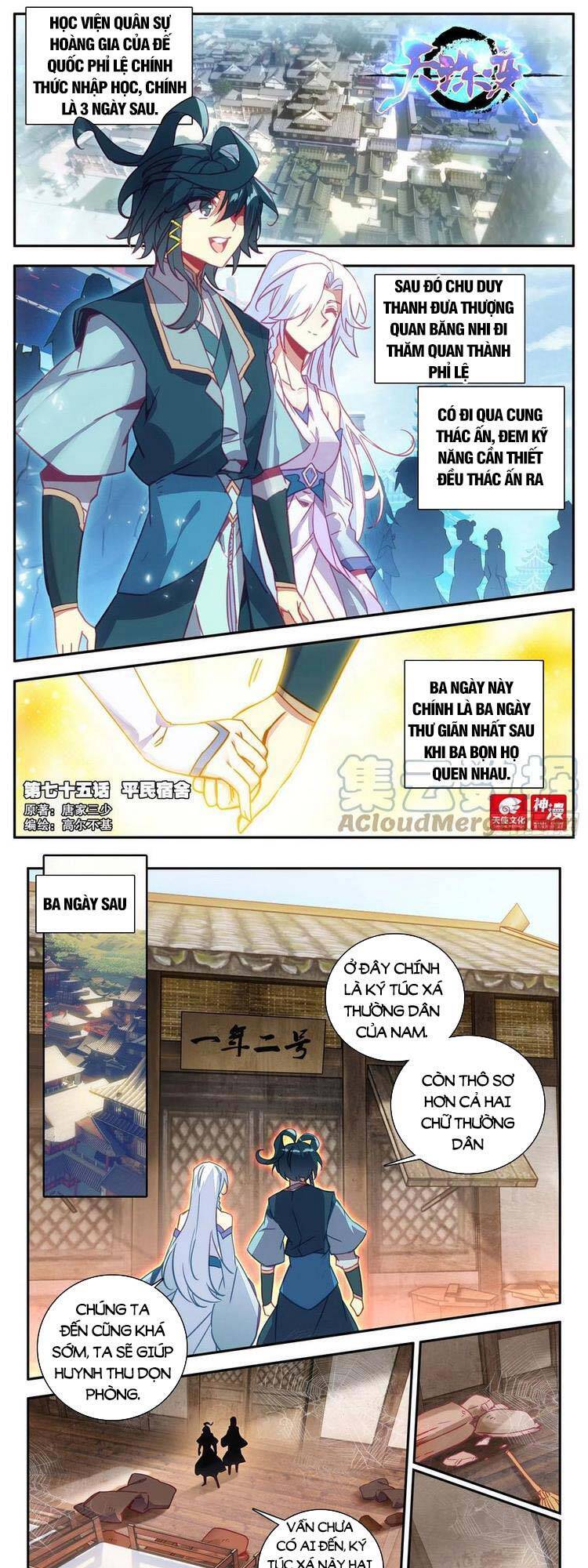 Thiên Châu Biến Chap 75 - Next Chap 76