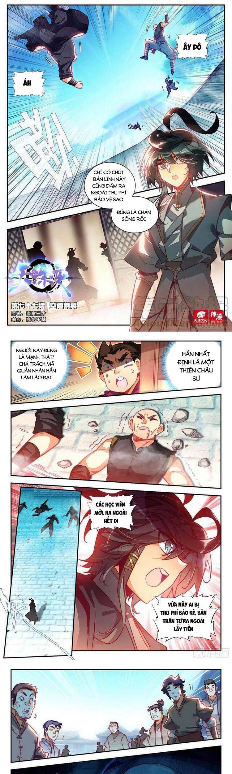 Thiên Châu Biến Chap 77 - Next Chap 78