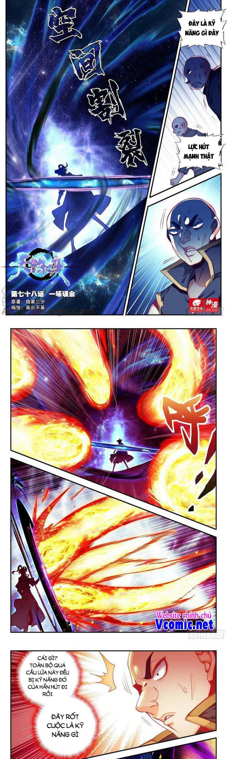 Thiên Châu Biến Chap 78 - Next Chap 79