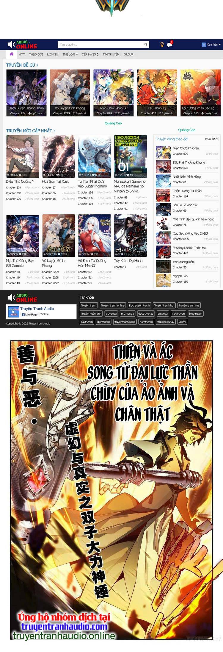 Thiên Châu Biến Chap 80 - Next Chap 81