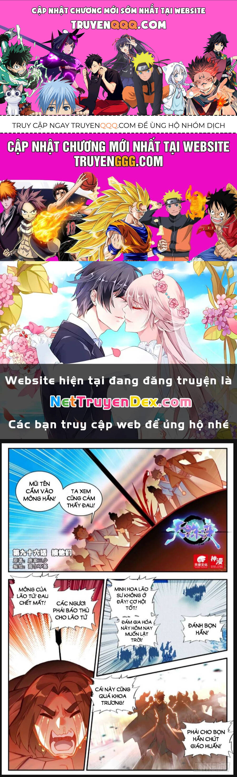 Thiên Châu Biến Chap 96 - Next Chap 97