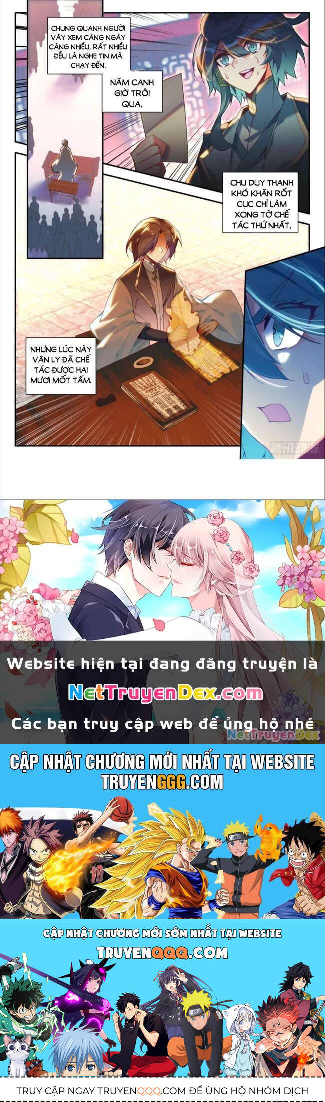 Thiên Châu Biến Chap 97 - Next Chap 98
