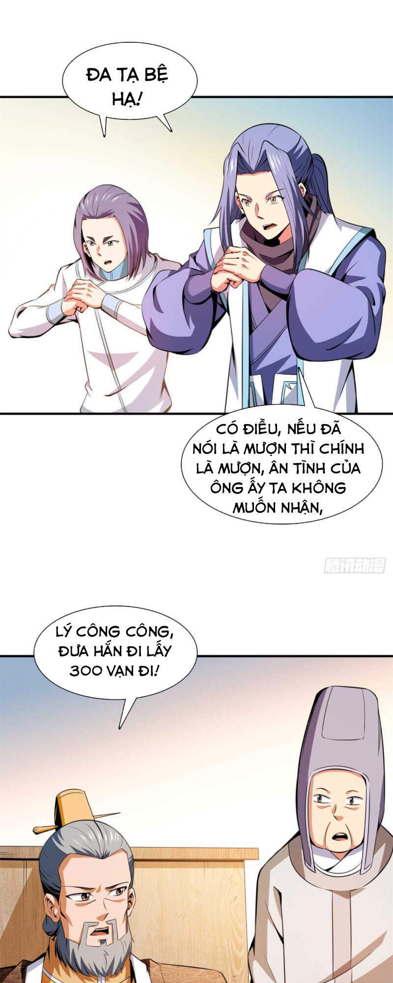 Thiên Đạo Đồ Thư Quán Chap 115 - Next Chap 116