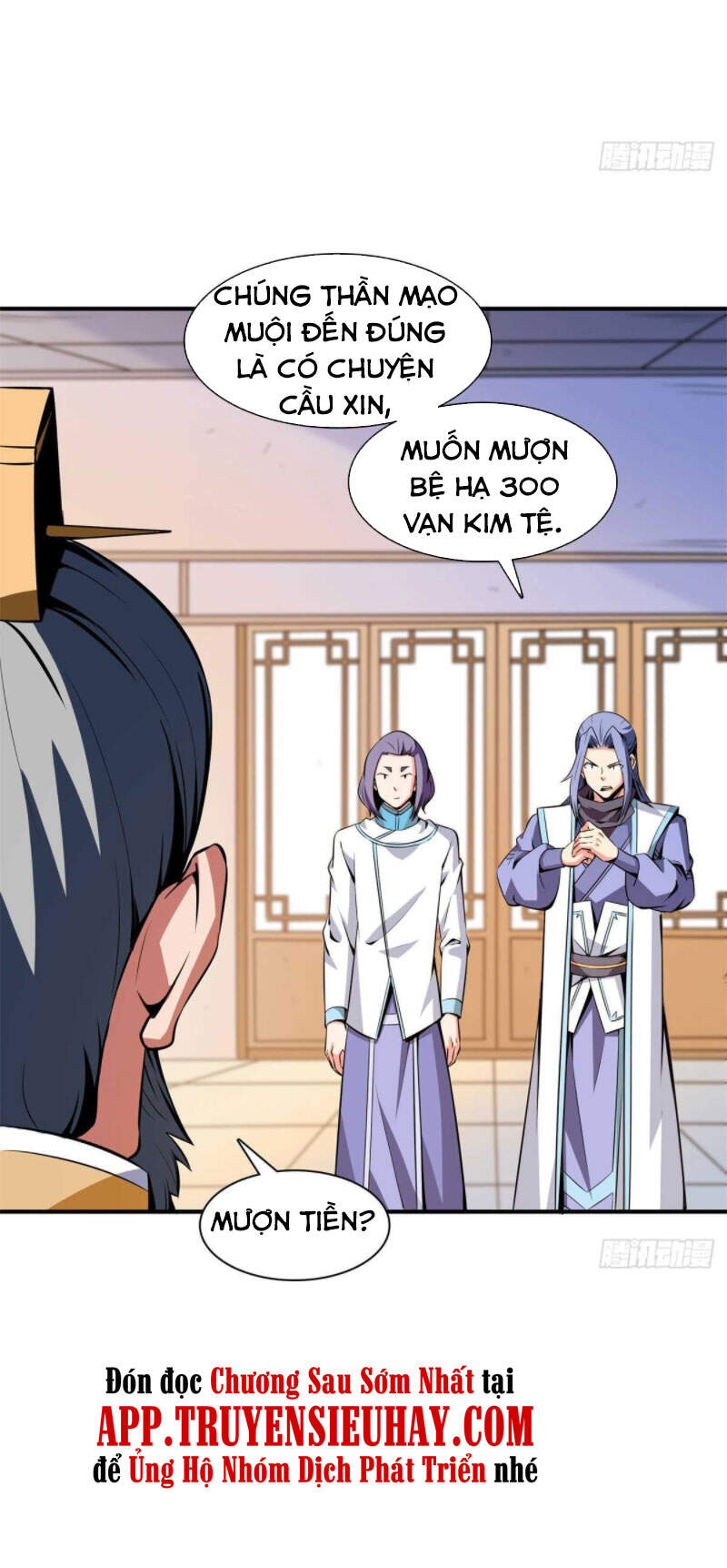 Thiên Đạo Đồ Thư Quán Chap 115 - Next Chap 116