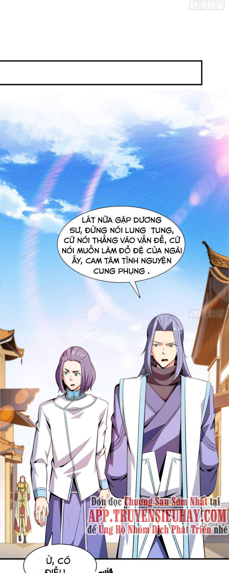 Thiên Đạo Đồ Thư Quán Chap 115 - Next Chap 116