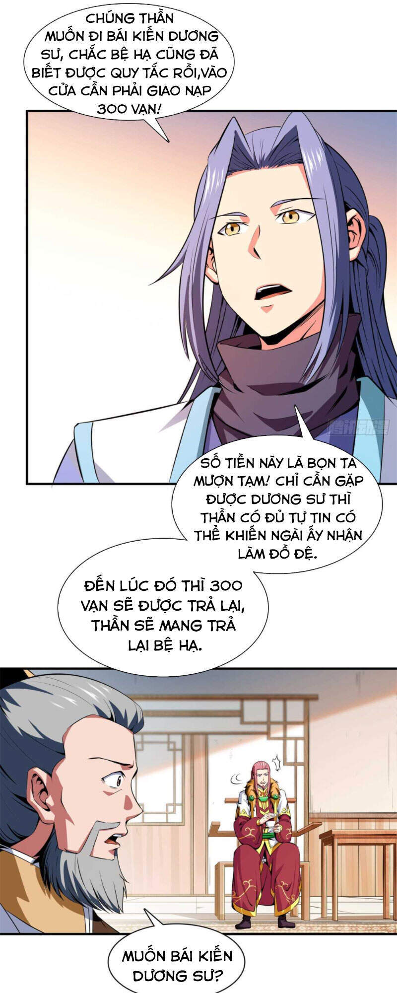 Thiên Đạo Đồ Thư Quán Chap 115 - Next Chap 116