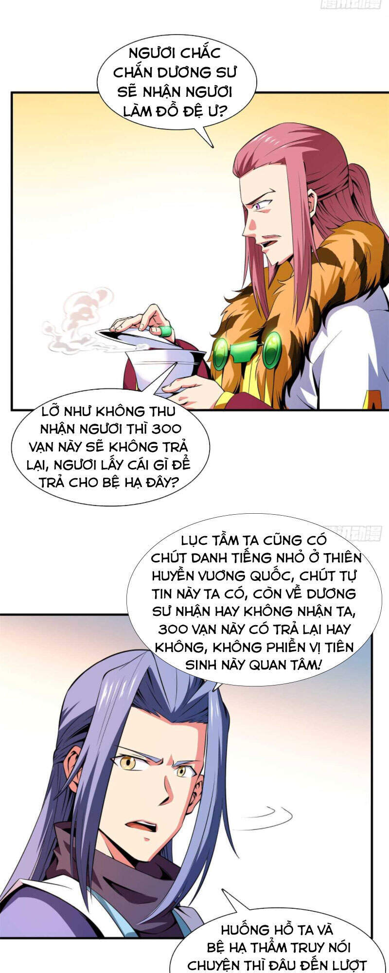 Thiên Đạo Đồ Thư Quán Chap 115 - Next Chap 116