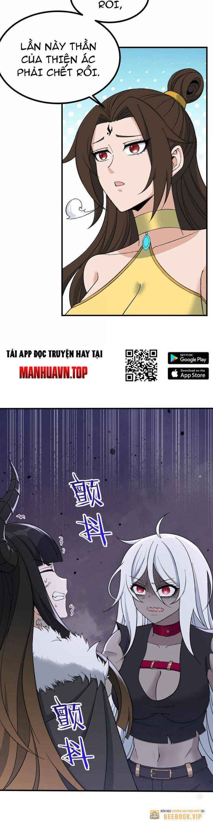 Thiên Đạo Này Cũng Không Ngốc Lắm Chap 110 - Next Chap 111