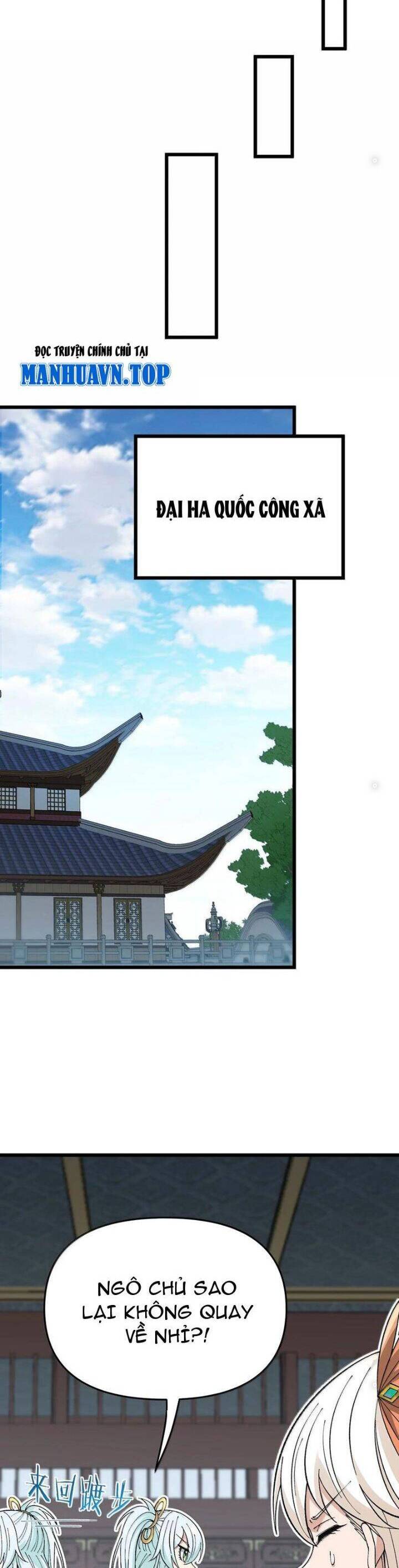 Thiên Đạo Này Cũng Không Ngốc Lắm Chap 111 - Next Chap 112
