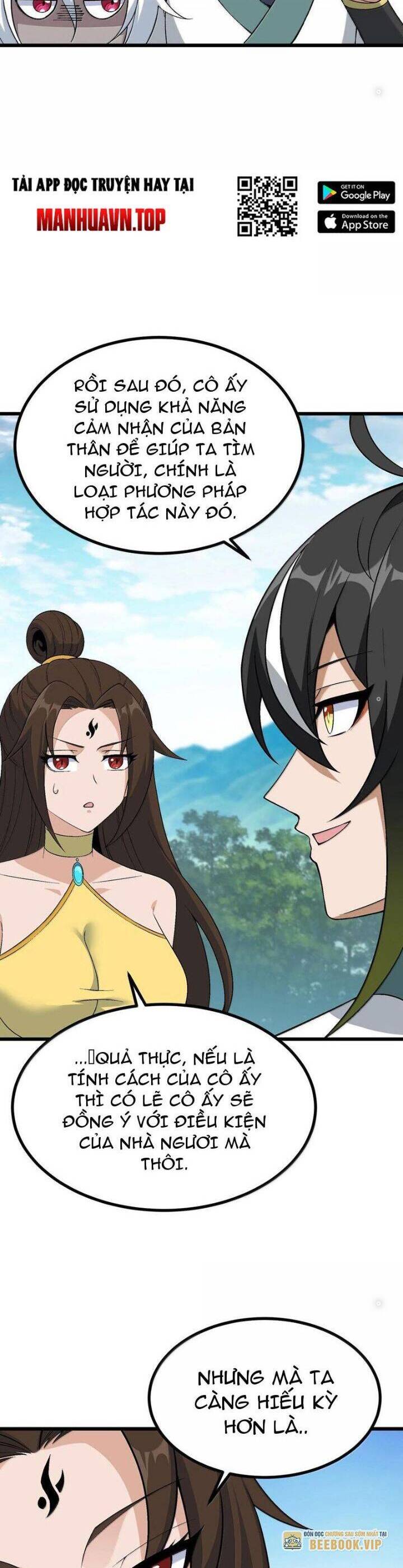 Thiên Đạo Này Cũng Không Ngốc Lắm Chap 111 - Next Chap 112