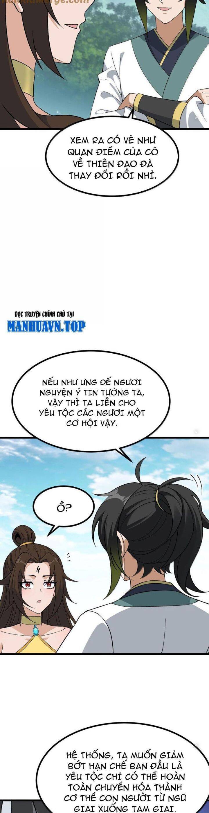 Thiên Đạo Này Cũng Không Ngốc Lắm Chap 111 - Next Chap 112