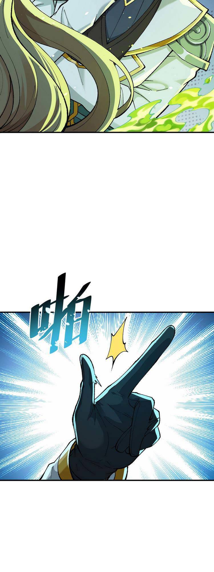 Thiên Đạo Này Cũng Không Ngốc Lắm Chap 115 - Next Chap 116
