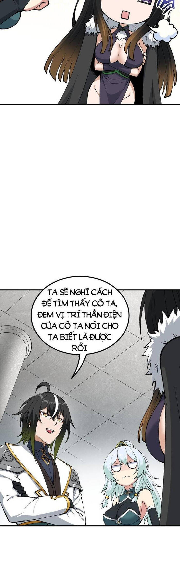 Thiên Đạo Này Cũng Không Ngốc Lắm Chap 58 - Next Chap 59