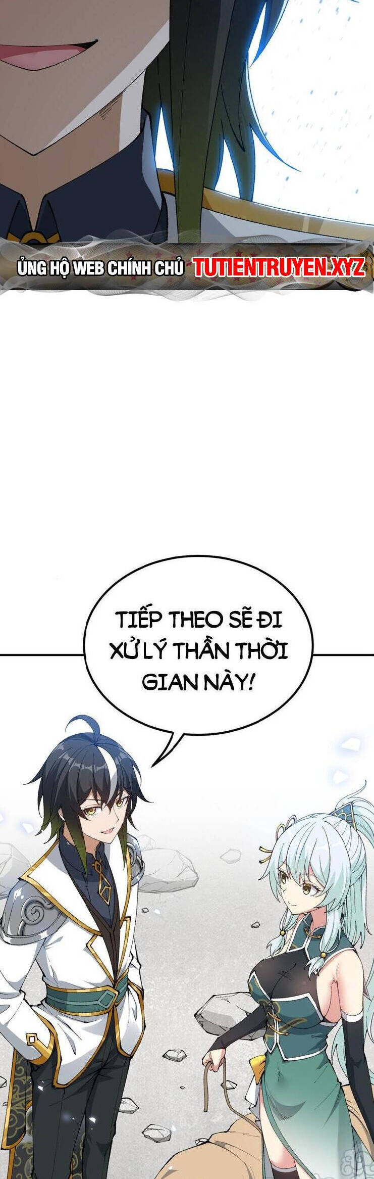 Thiên Đạo Này Cũng Không Ngốc Lắm Chap 58 - Next Chap 59