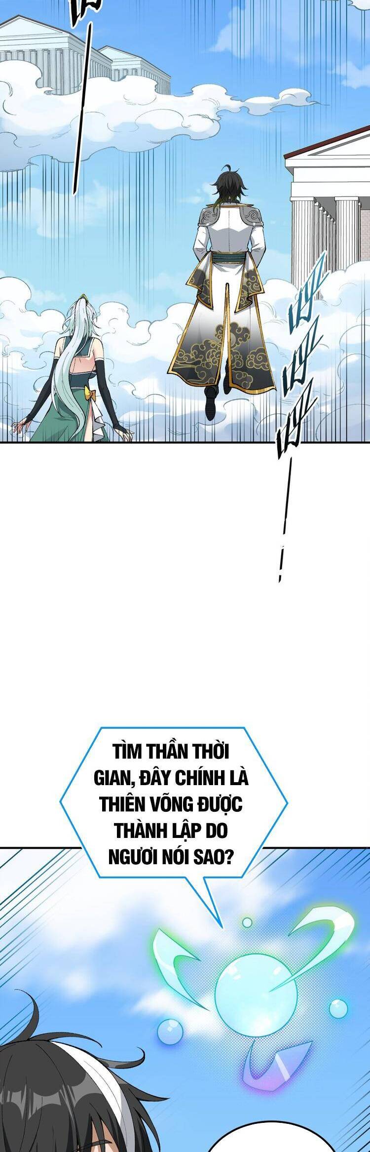 Thiên Đạo Này Cũng Không Ngốc Lắm Chap 59 - Next Chap 60