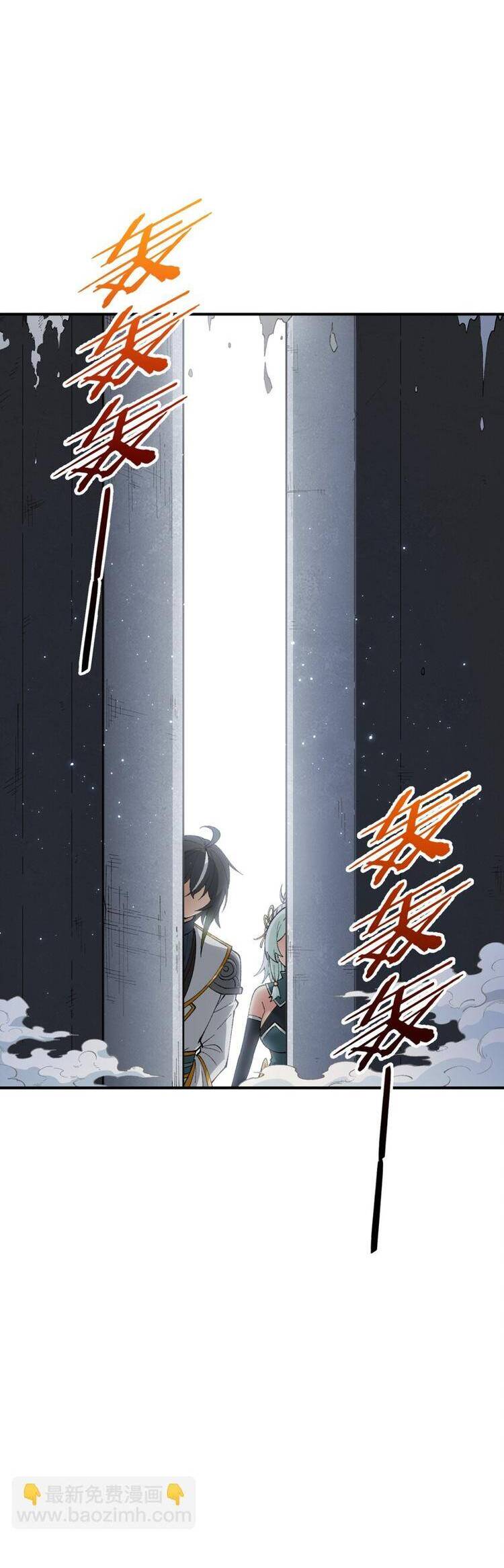 Thiên Đạo Này Cũng Không Ngốc Lắm Chap 59 - Next Chap 60