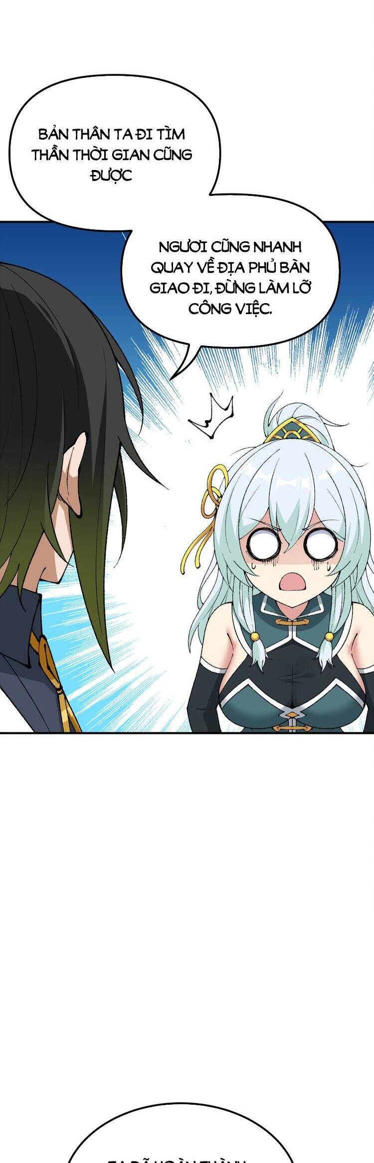 Thiên Đạo Này Cũng Không Ngốc Lắm Chap 59 - Next Chap 60