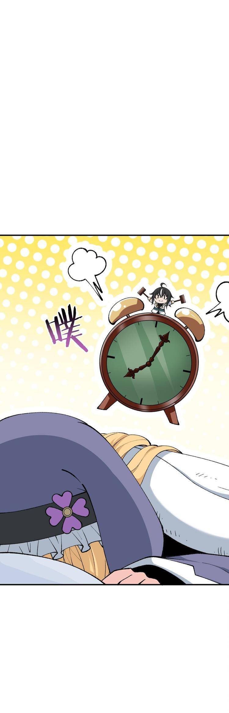 Thiên Đạo Này Cũng Không Ngốc Lắm Chap 59 - Next Chap 60